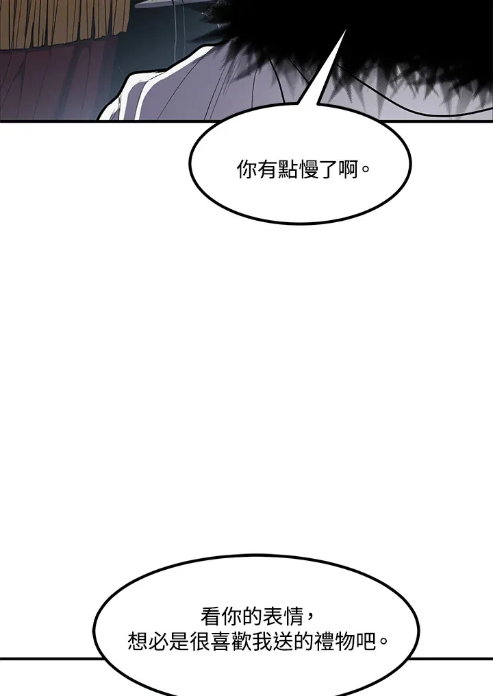 第46话110