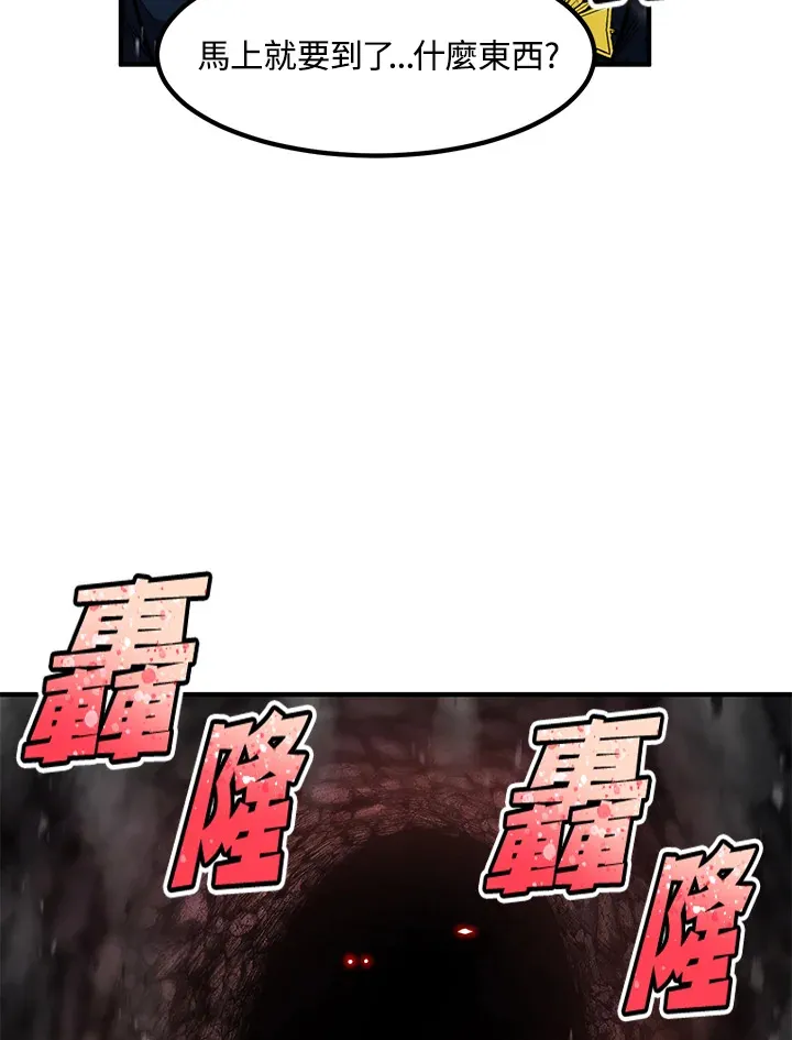第44话137