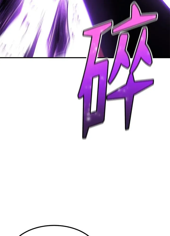 第86话77