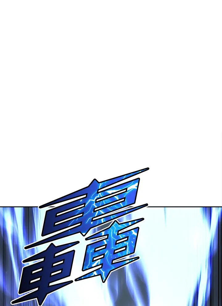 第57话2