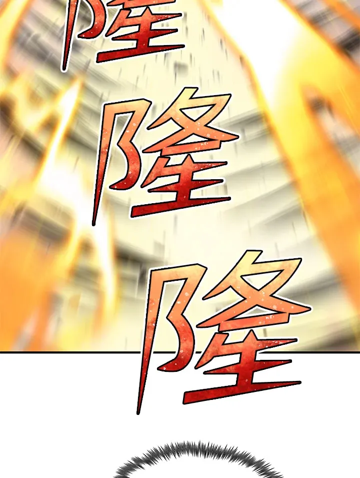 第28话3