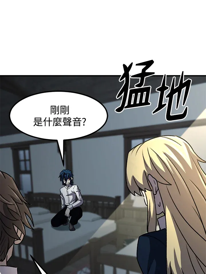 第31话38