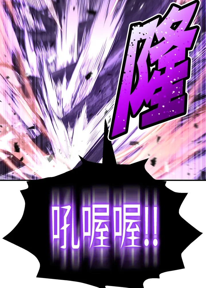 第59话163
