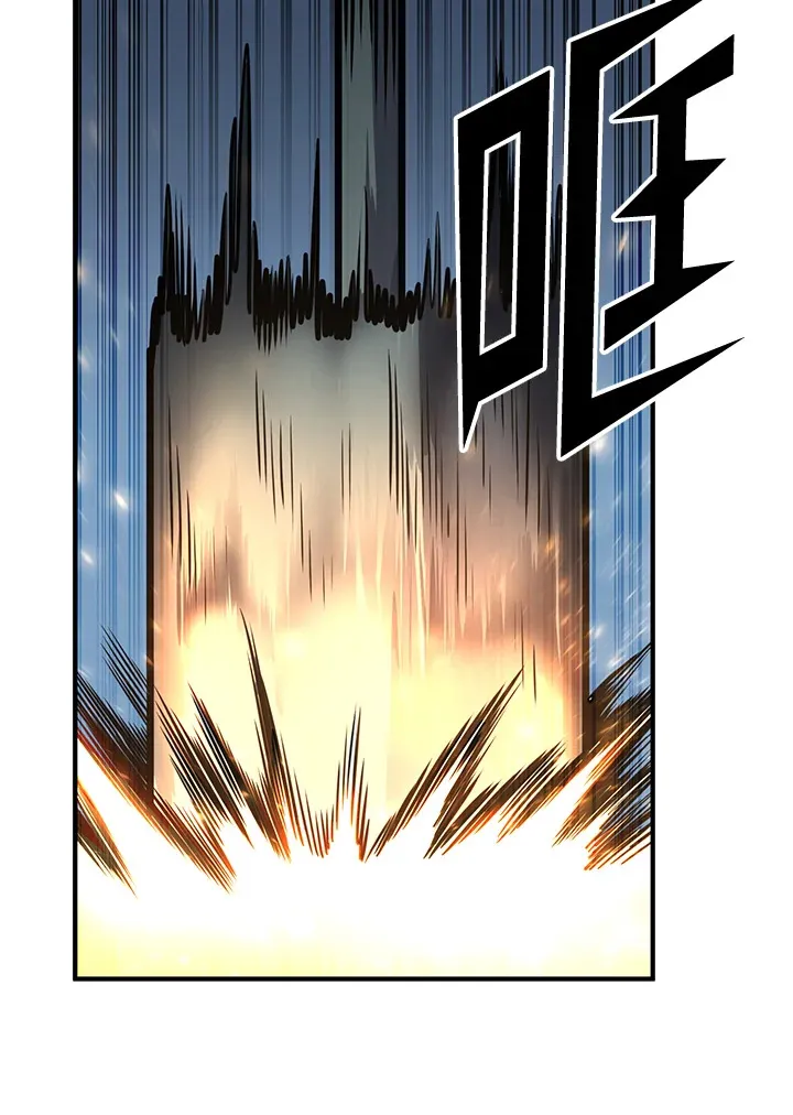 第74话18