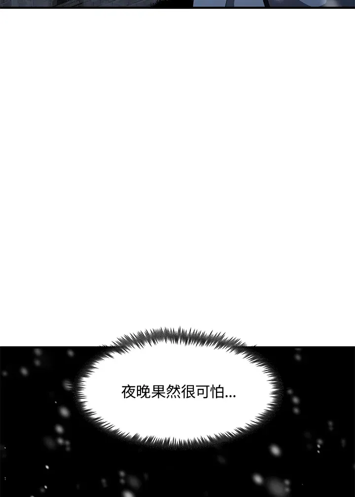 第30话104