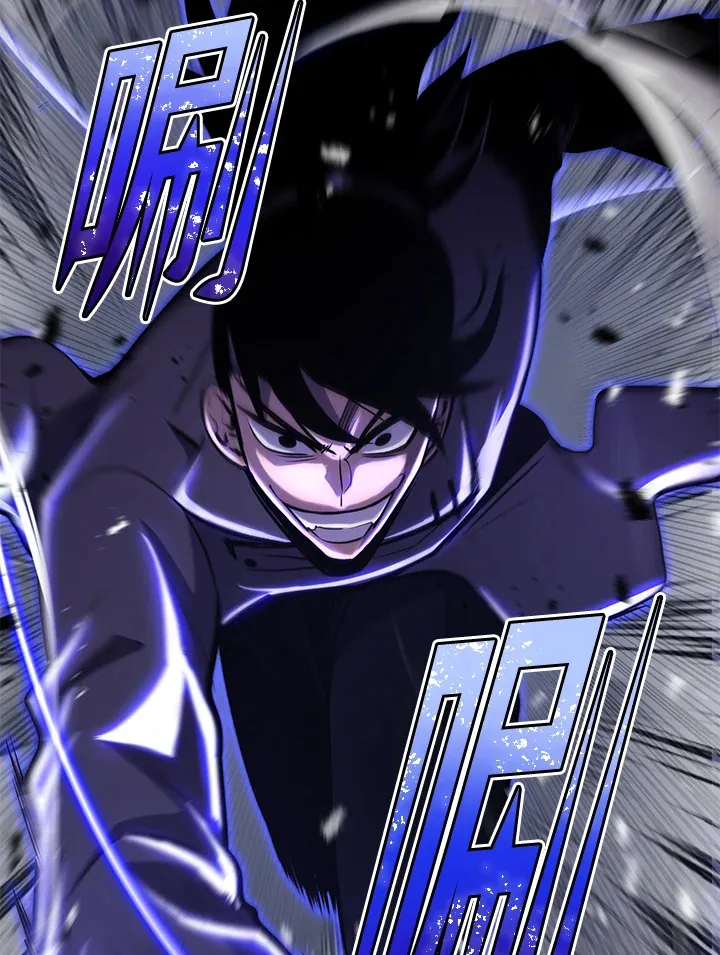 第69话9
