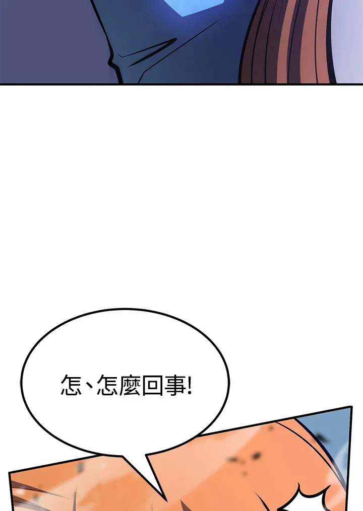 第59话27