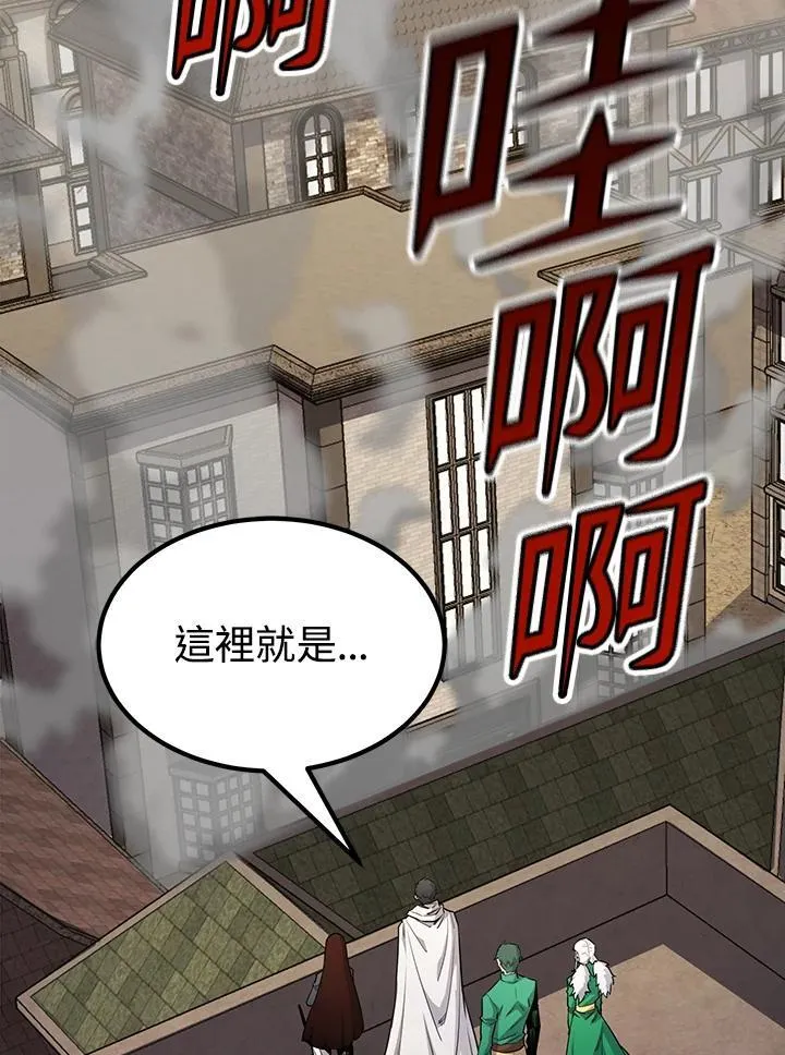 第93话51
