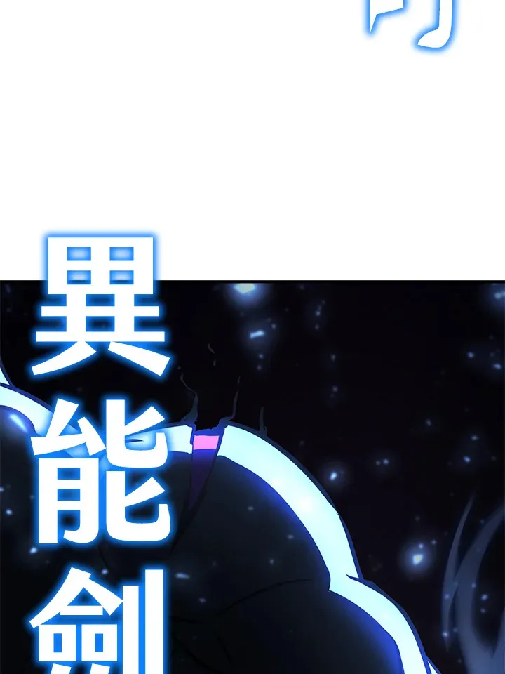 第64话120