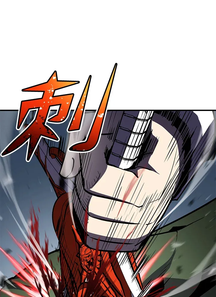 第50话121