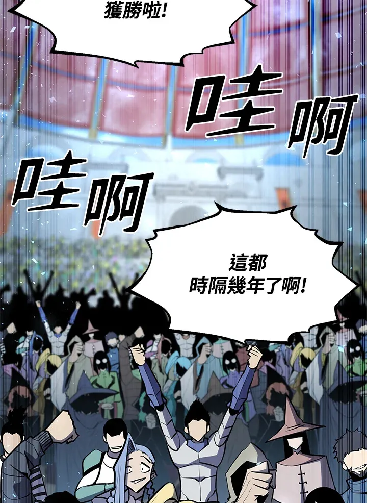 第54话(第1季 最终章)107