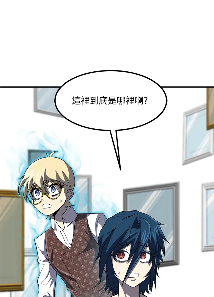 第34话50