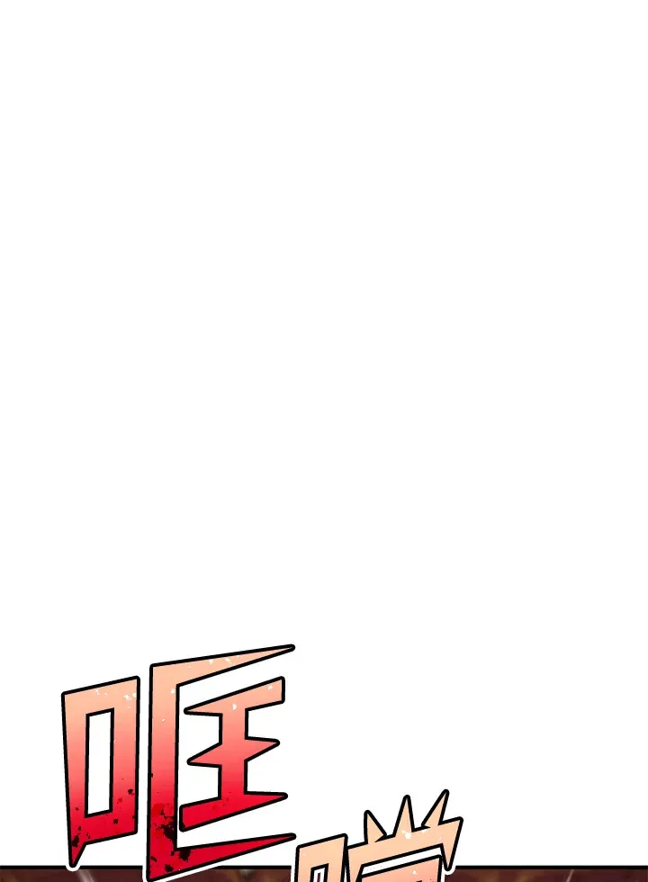 第51话105