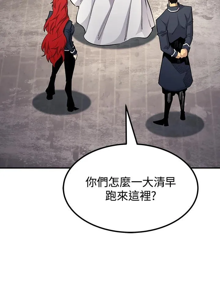第92话101