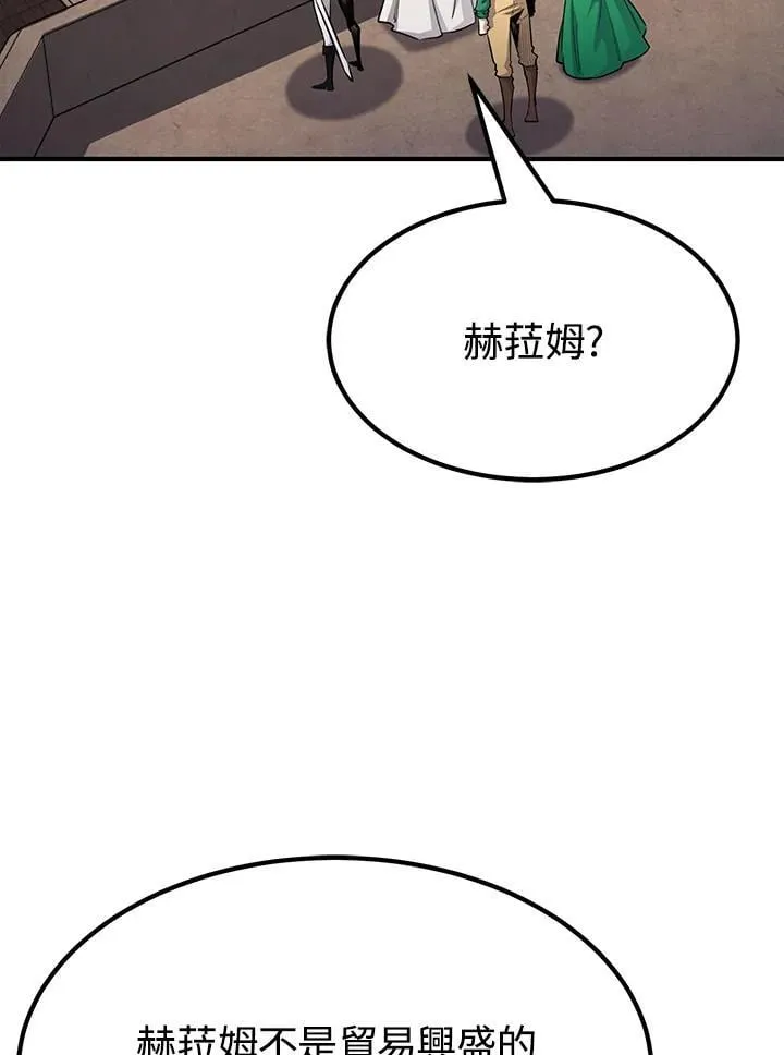 第93话52