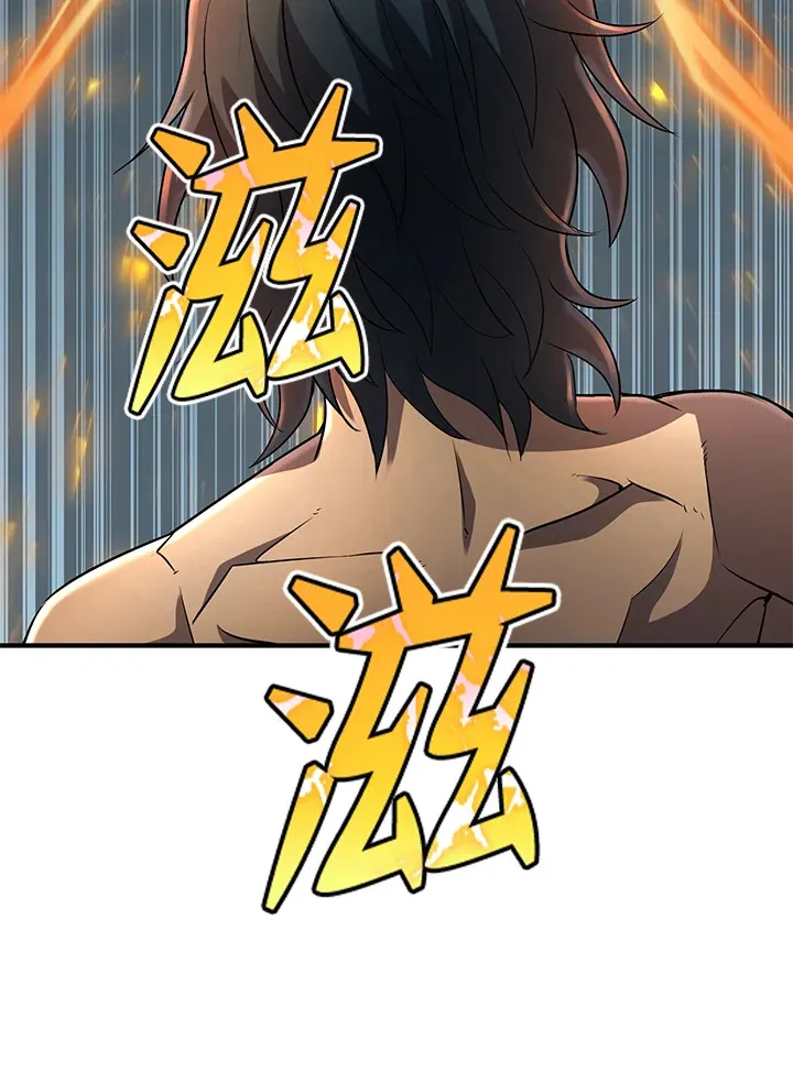 第33话85