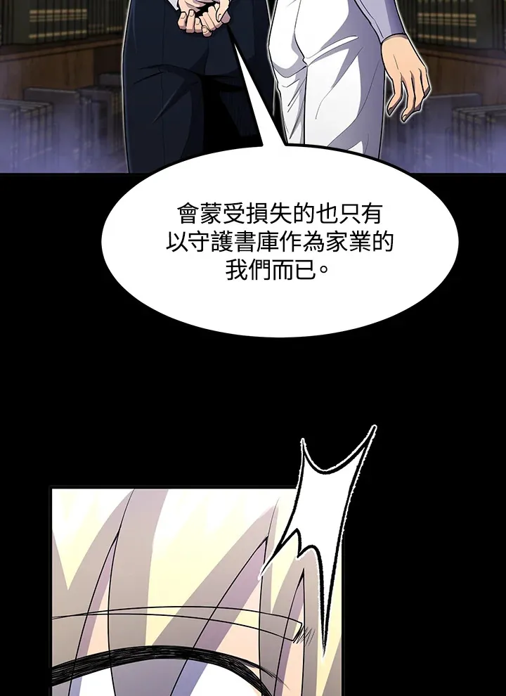 第36话37