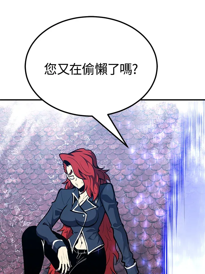 第58话109