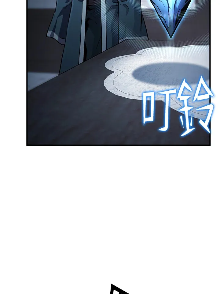第56话84