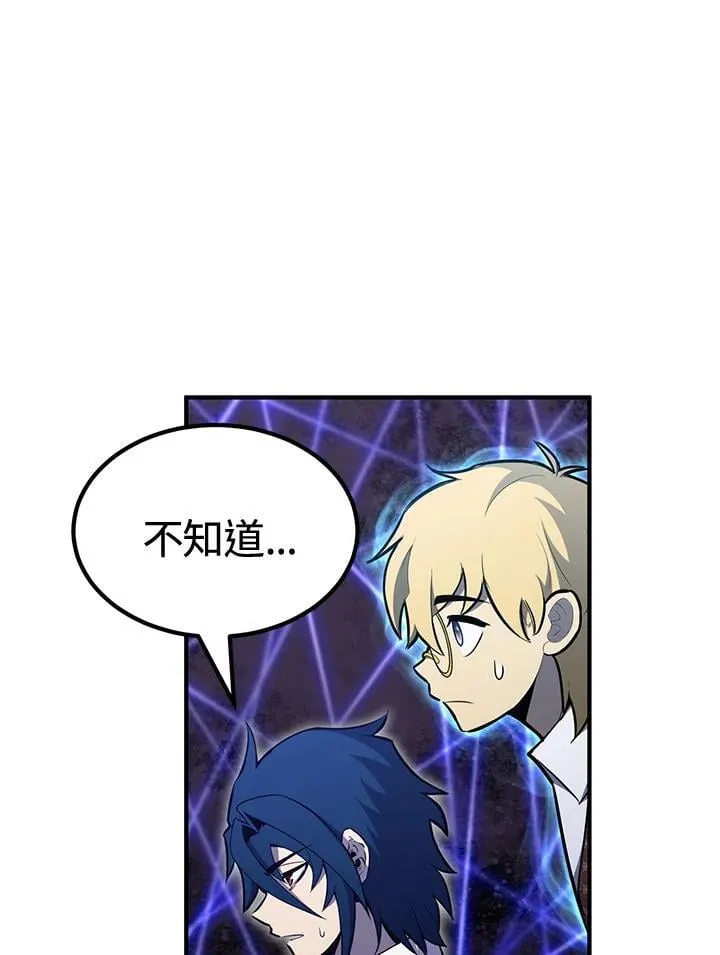 第78话15