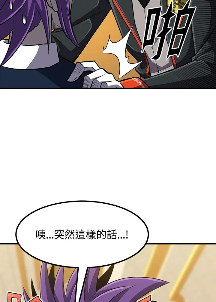第30话69