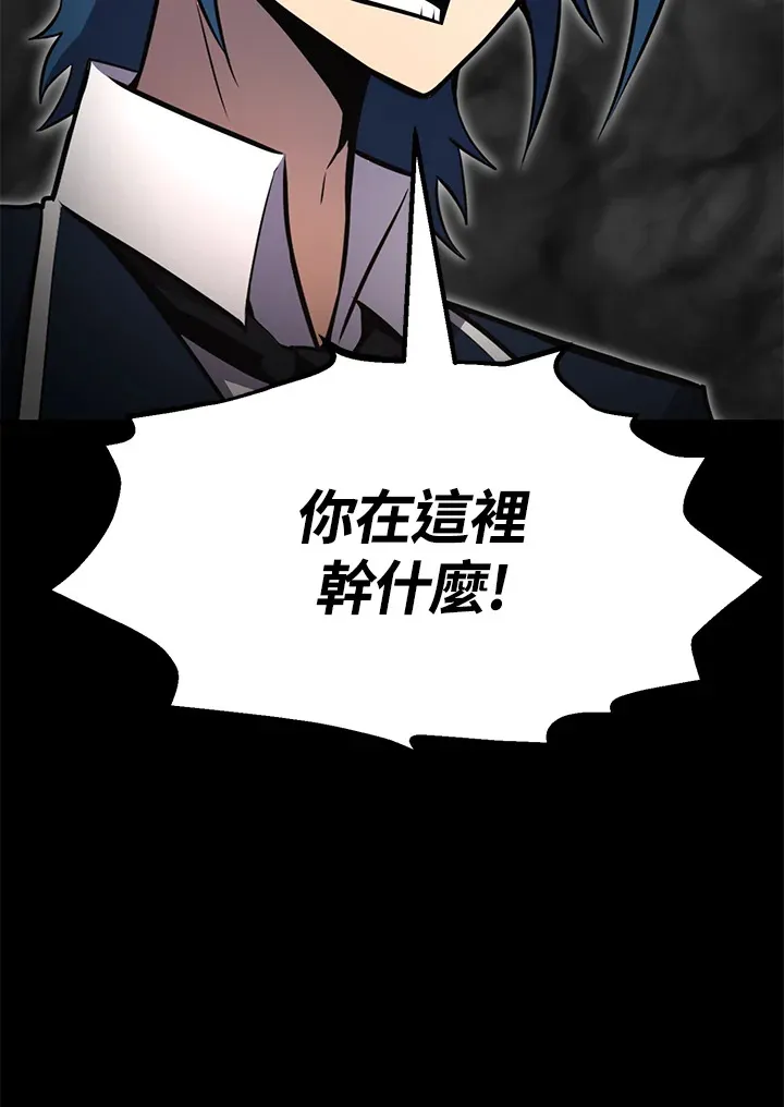 第55话28