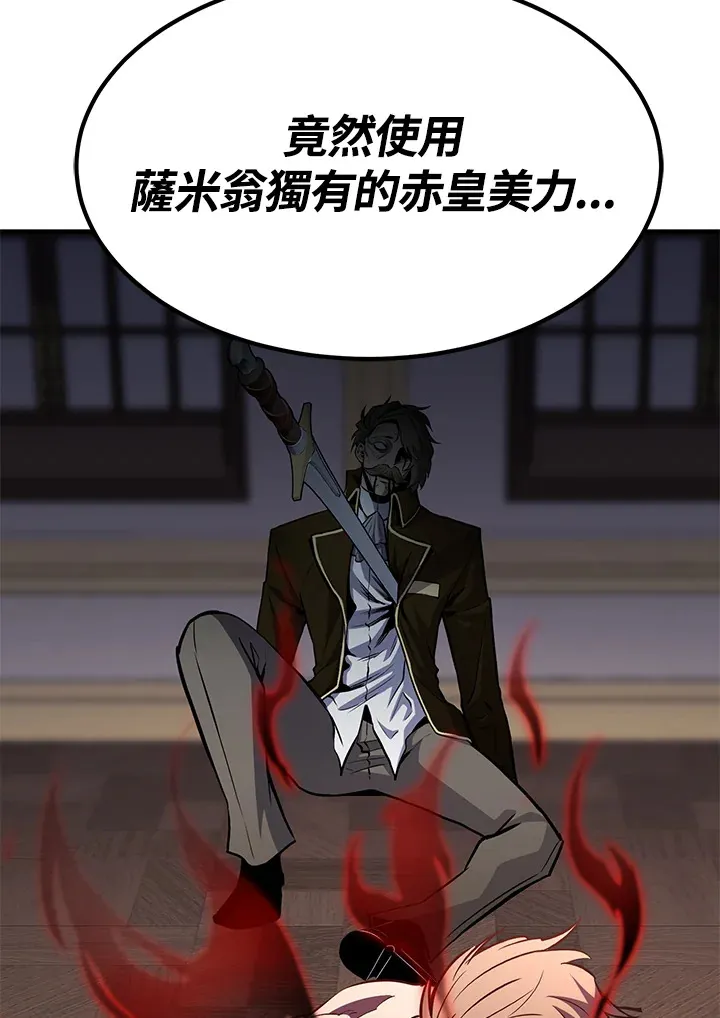 第67话129
