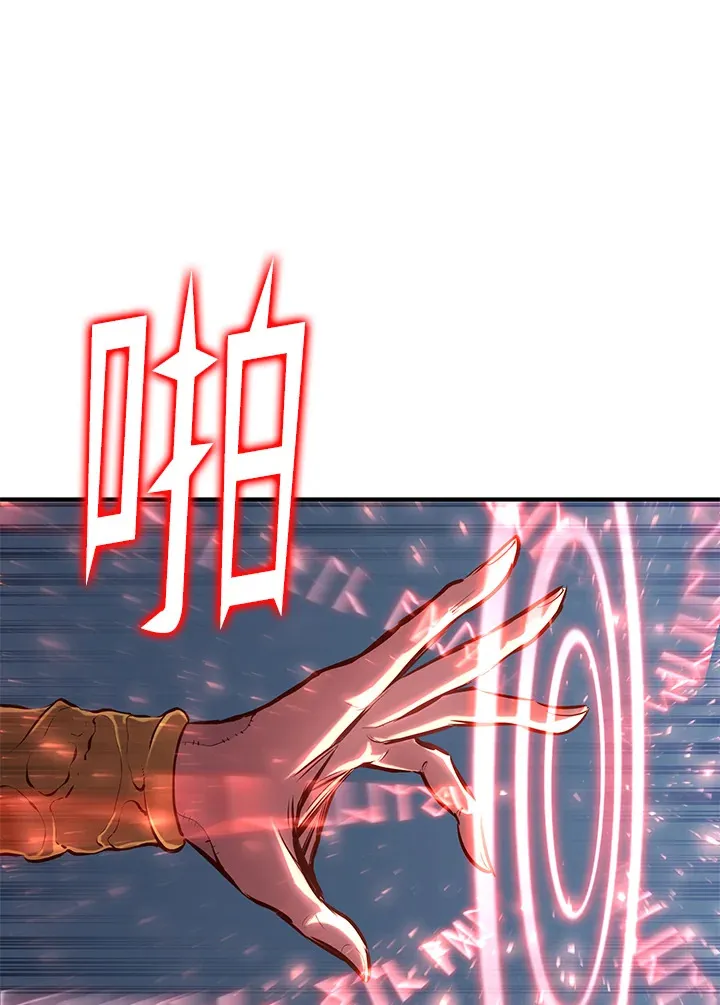 第63话82