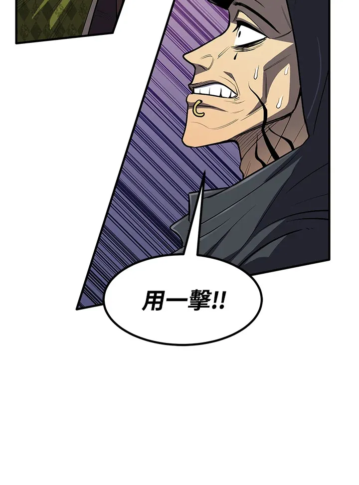 第45话53