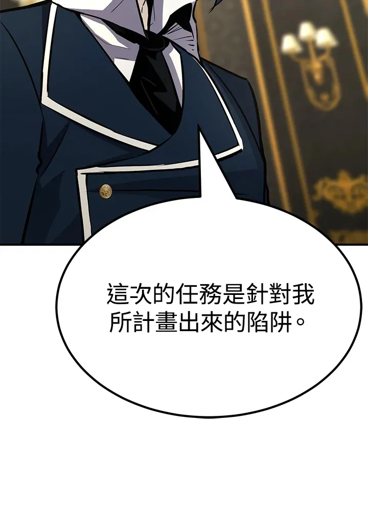 第65话114