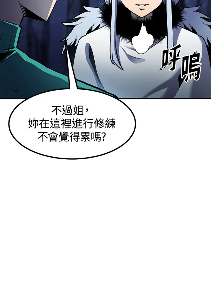 第47话16