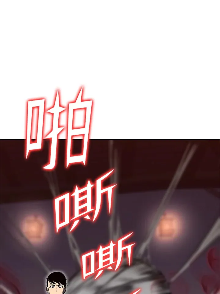第62话69