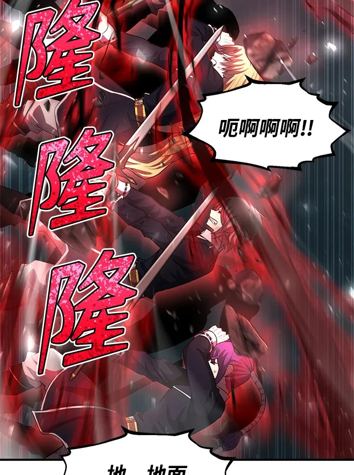 第32话100