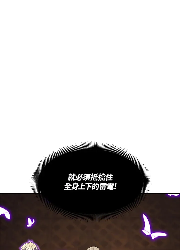 第38话127