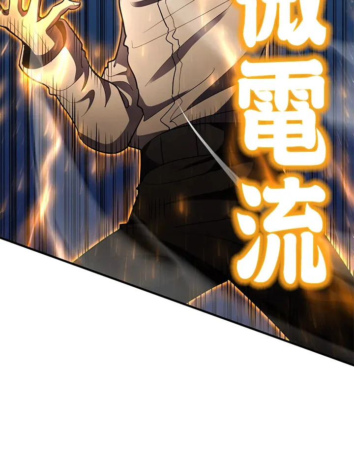 第40话66
