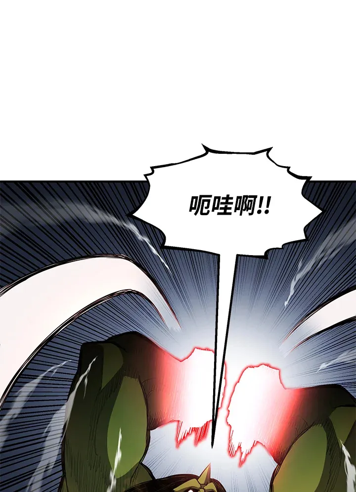 第45话28