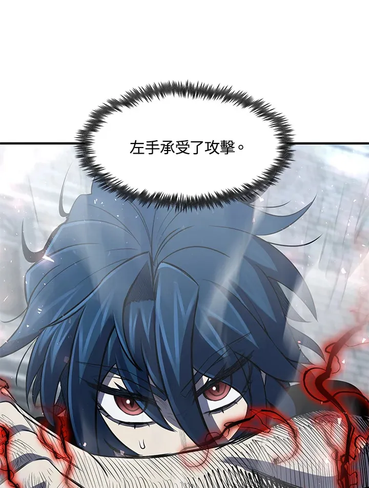 第33话41