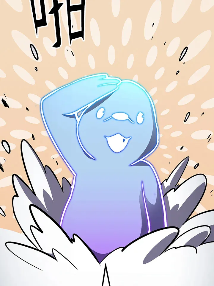 第57话64