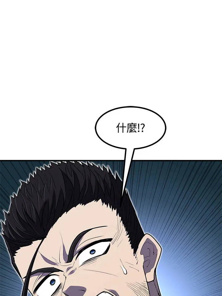 第41话112