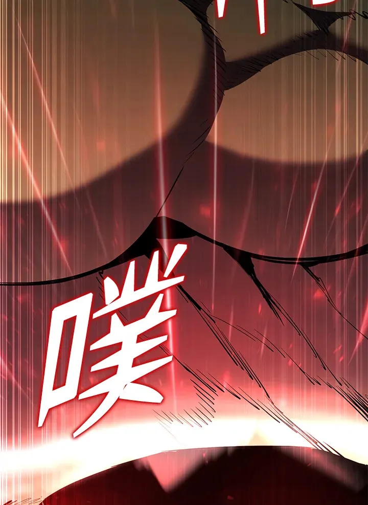 第46话90