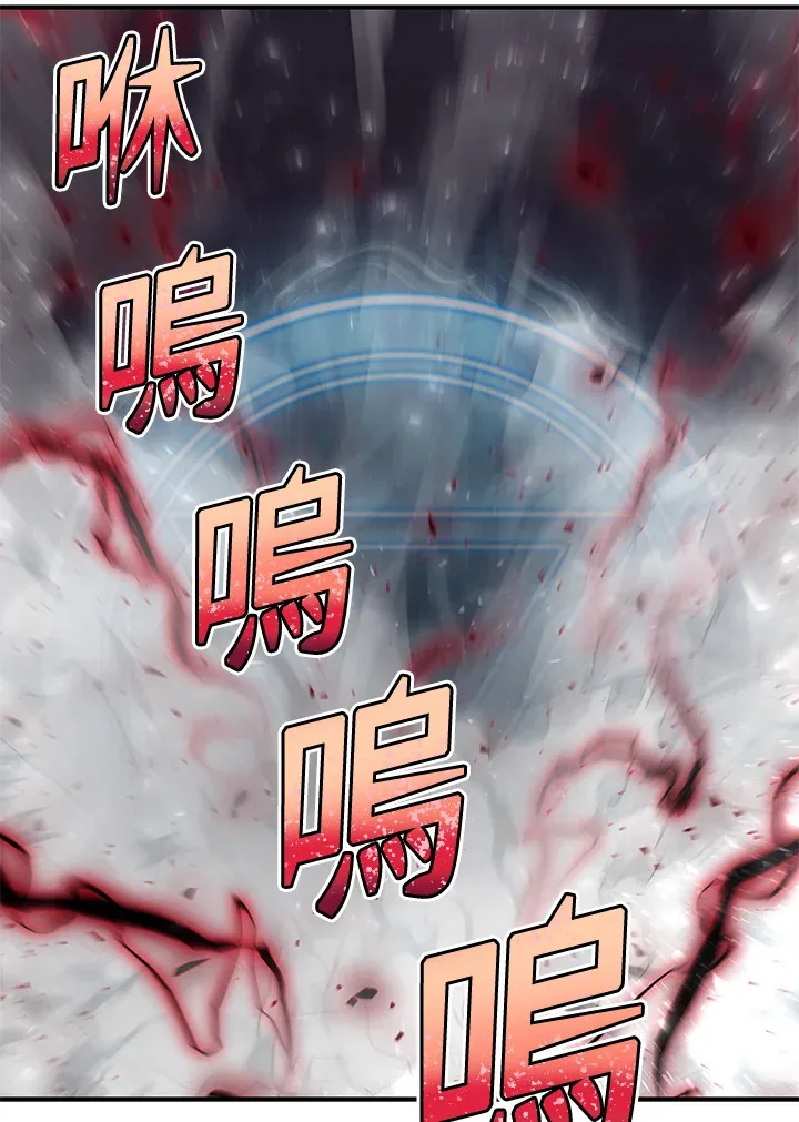 第32话118