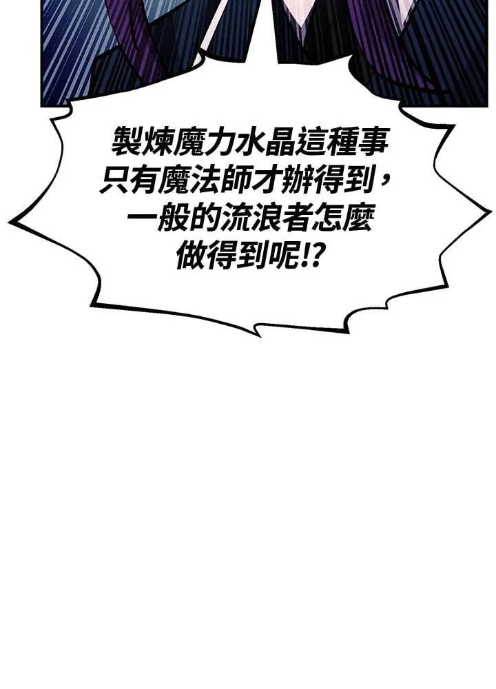 第80话42