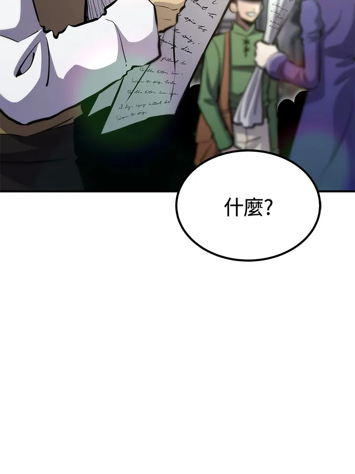 第72话88