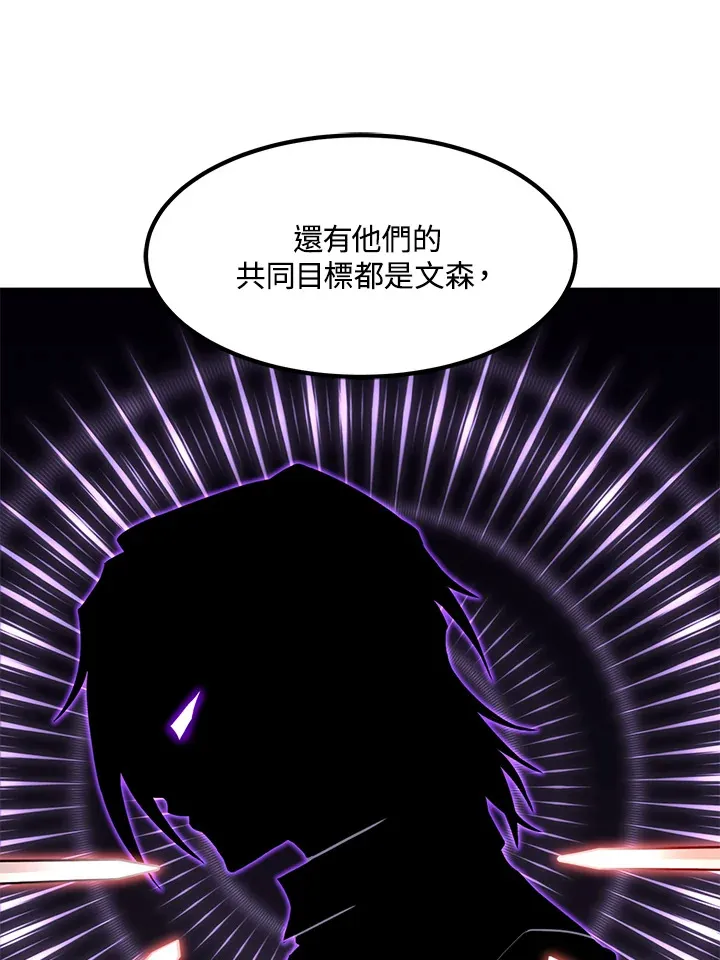 第51话165