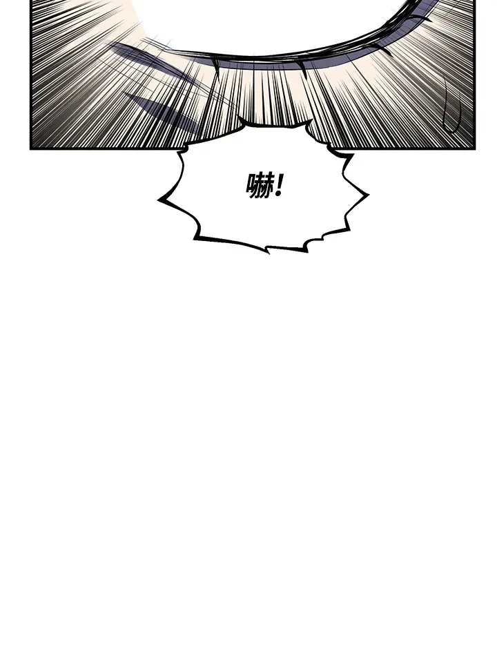 第43话92