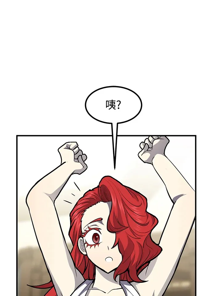 第42话23
