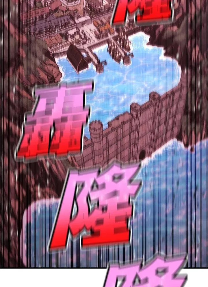 第86话43