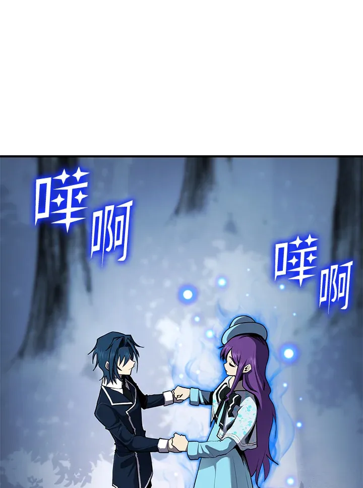第47话120