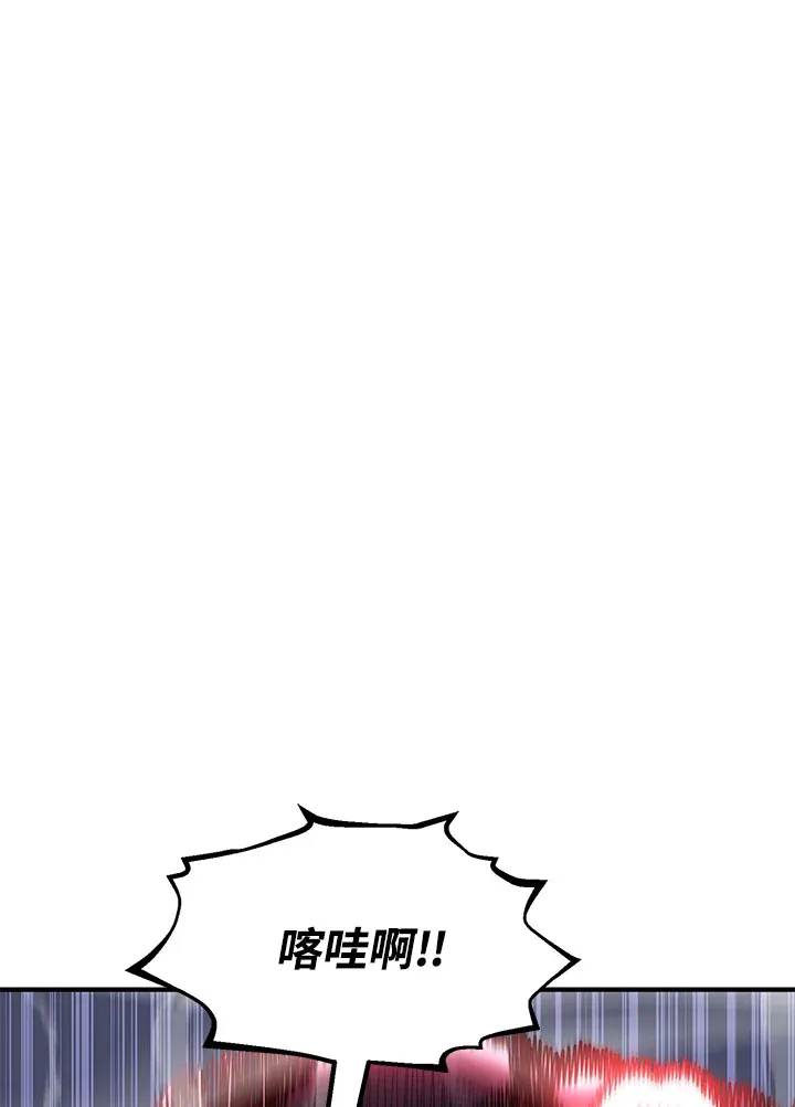 第45话0