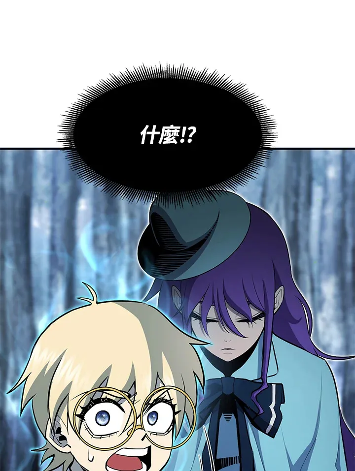第48话2